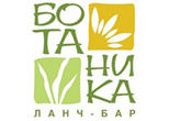 Ланч-бар «Ботаника»